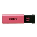 SONY \j[  USB[ (USM32GT P)