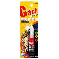 KOKUYO ������ �ִ�����ޡ㥬����!�䥼�꡼�������� 4g (��-560N)