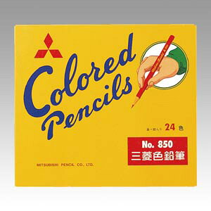 &nbsp;メーカー&nbsp;三菱鉛筆&nbsp;商品カテゴリ&nbsp;鉛筆・シャープペン＞色鉛筆&nbsp;発送目安&nbsp;1日〜2日以内に発送予定（土日祝除）&nbsp;お支払方法&nbsp;銀行振込・クレジットカード&nbsp;送料&nbsp;送料無料&nbsp;特記事項&nbsp;&nbsp;その他&nbsp;