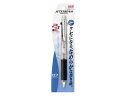 三菱鉛筆 多機能ペン ジェットストリーム MSXE3-500-07 黒赤0.7mm+シャープ0.5mm 007532475 1本(3)