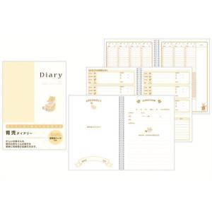 ECJOYŷԾŹ㤨֥ǥե Ģ ߥɥ HF ꡼  A5פβǤʤ2,292ߤˤʤޤ