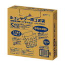 コクヨ シュレッダー用ゴミ袋S(静電気抑制エア抜き加工) (KPS-PFS60)