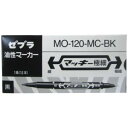 ゼブラ マッキー極細 インク色:黒 10本 MO-120-MC-BK X 10 1セット