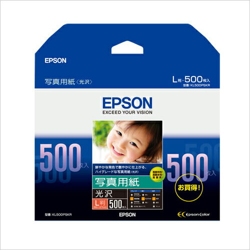 エプソン　EPSON　写真用紙ライト　薄手光沢（A4サイズ・20枚）　KA420SLU