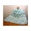 竹虎ヒューマンケア ソフラピレンエプロン しずく ポケットタイプ / 102250 ブルー