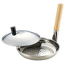 霜龍器物 ライフクッカー親子鍋17cm(SRLCO-17)