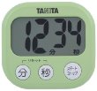 TANITA タニタ タニタ TD-384 デカミエタイマー ピスタチオGR
