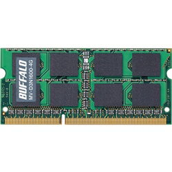 BUFFALO バッファロー PC3-12800(DDR3-1600)対応 204Pin用 DDR3 SDRAM S.O.DIMM 4GB(MV-D3N1600-4G)