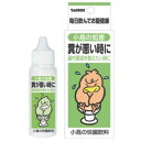 トーラス 小鳥の知恵快腸飲料 30ml(4)