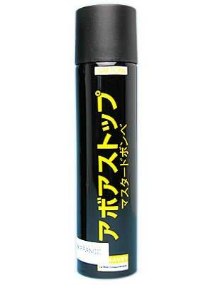 �������ե����२�󥸥˥���� �佼�ѥܥ�٥ޥ������� 70g��ñ��