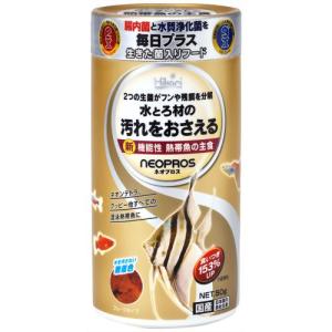 &nbsp;メーカー&nbsp;キョーリン&nbsp;商品カテゴリ&nbsp;熱帯魚・観賞魚＞餌&nbsp;発送目安&nbsp;2日〜3日以内に発送予定（土日祝除）&nbsp;お支払方法&nbsp;銀行振込・クレジットカード&nbsp;送料&nbsp;送料 小型(60)&nbsp;特記事項&nbsp;&nbsp;その他&nbsp;
