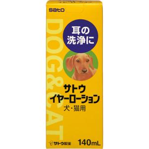 佐藤製薬 サトウイヤーローション 140ml