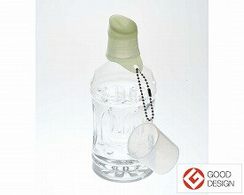 ICIデザイン研究所 KissII ペットボトル用キャップ付 / AK02CG グリーン※ボトル別売