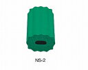 斉藤工業 スポンジ 楕円型(1個入) / NS-2 直径2.7×1.5cm