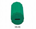 斉藤工業 スポンジ 丸型平穴(1個入) / NS-28 直径2.8cm