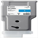 CANON キャノン キヤノン インクタンク シアン PFI-206C 5304B001