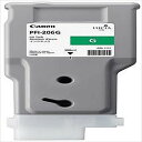 CANON キャノン キヤノン インクタンク グリーン PFI-206G 5310B001