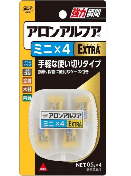 東亜合成 アロンアルファEXTRAミニフォー(#04611)