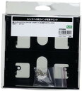 Bullet 5インチベイ用3.5インチ変換マウンタ HM08BK(HM08BK)(2)