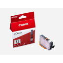 CANON キャノン Canon キヤノン 純正 インクカートリッジ レッド PGI-73R(2)