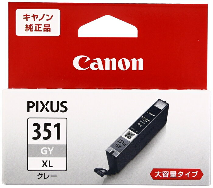 CANON キャノン Canon 純正 インクカートリッジ グレー 大容量タイプ BCI-351XLGY