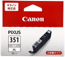 &nbsp;メーカー&nbsp;CANON キャノン&nbsp;商品カテゴリ&nbsp;プリンタアクセサリ＞インクジェットインクカートリッジ&nbsp;発送目安&nbsp;翌日までに発送（休業日除く）&nbsp;お支払方法&nbsp;銀行振込・クレジットカード&nbsp;送料&nbsp;送料無料&nbsp;特記事項&nbsp;&nbsp;その他&nbsp;