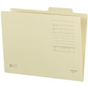 コクヨ 個別フォルダーカラー A4 黄 10冊入(A4-IFF-YX10)
