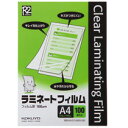 コクヨ ラミネートフィルムA4サイズ用216x303mm100枚入 (R2KLM-F216303-100)