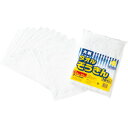 テラモト 大判タオルぞうきん 10枚入(CE-485-110-0)(3)