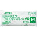 ジャパックス HDポリエチレン手袋 M(200枚入) PGH-02 1箱(200枚入)