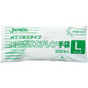 ジャパックス HDポリエチレン手袋 L(200枚入) PGH-03 1箱(200枚入)