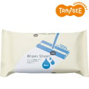 オリジナル TANOSEE 業務用ワイパーシート ウェット 30枚入(TG-30W)(3)