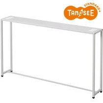 イワサキ TANOSEE オリジナル センターテーブル(W1200mm)(TCT-N120LG)