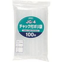 ����ѥå��� ����å��եݥ��� 0.04��240��340mm 100����(JG-4)