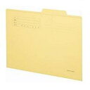 TANOSEE 個別フォルダー A4 両面クラフト 30冊入(OSA4-IF-C)