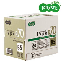 IWi TANOSEE GRy[p[ ^CvR70 B5 500~5/(AER70-B5)