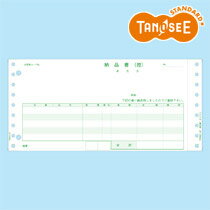 TANOSEE [i(A`[) 9.5~4.5C` 3 500g(TRN001-3P)
