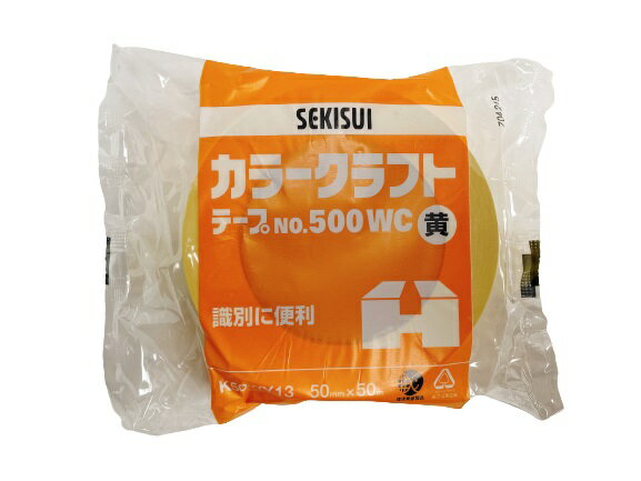 積水化学工業 カラークラフトテープ#500WC 50mm×50m 黄(K50WY13)