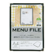ナカバヤシ メニューファイル フチ付A4タイプ 2ページ 両面(MF-A4D)