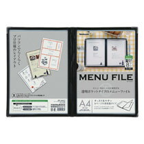 ナカバヤシ メニューファイル フチ付A4タイプ 8ページ 2ツ折(MF-A44-D)