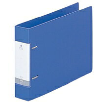 リヒトラブ LIHIT D型リングファイル G2236-8 A4E 46mm 青 G2236-8