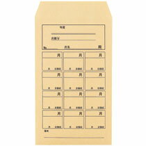 PEACE 会費・月謝袋 角8 クラフト 85g 100枚入(837)