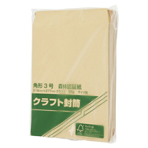 樂天商城 - 寿堂紙製品工業 FSCクラフト封筒 角3 85g 100枚入(00525)