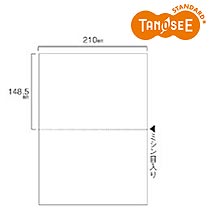 オリジナル TANOSEE スマイル用LBP用紙 A4汎用白紙 2分割 穴なし 500枚入(CPA420S)