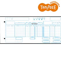 オリジナル TANOSEE チェーンストア統一伝票 手書き用1型(伝票No.有) 1000セット(CPP-CH115S)