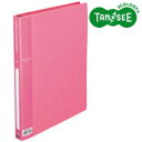 ビュートンジャパン TANOSEE リングクリヤーブック A4タテ 30穴 10ポケット 30枚収容 ピンク(ORBA4-10P)(3)