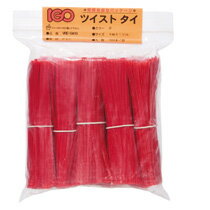 IGO ツイストタイ 幅4mm×長さ10cm 赤(PVC) 1000本入(VRE-0410)