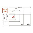 マグエックス 吸着ホワイトボードシート　小 (MKS-3045)