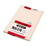 &nbsp;メーカー&nbsp;キングコーポレーション&nbsp;商品カテゴリ&nbsp;封筒＞ビジネス封筒&nbsp;発送目安&nbsp;2日〜3日以内に発送予定（土日祝除）&nbsp;お支払方法&nbsp;銀行振込・クレジットカード&nbsp;送料&nbsp;送料無料&nbsp;特記事項&nbsp;&nbsp;その他&nbsp;