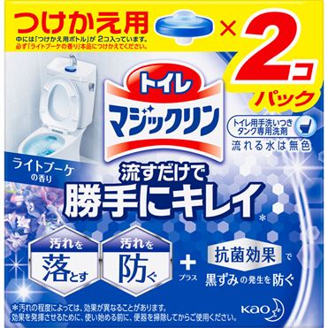 花王 トイレマジックリン流すだけで勝手にキレイ ブーケ付替2P　(119855)